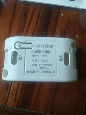 龙岗丝印加工