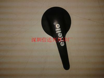塑胶耳机丝印