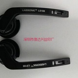 龙岗移印加工厂