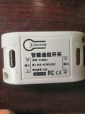 龙岗塑胶壳丝印加工