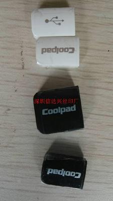 龙岗丝印加工