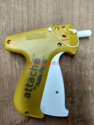 龙岗新生移印加工