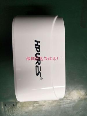 龙岗丝印加工