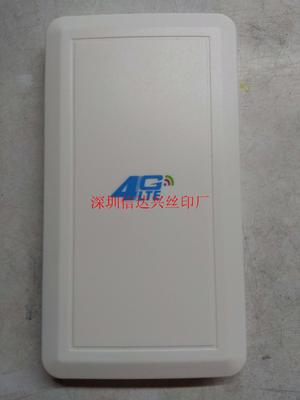 坪地丝印加工