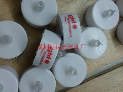 深圳塑胶移印加工厂