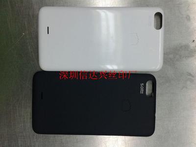 深圳丝印加工厂