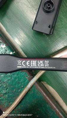 龙东丝印加工